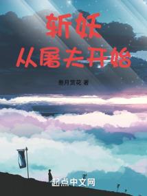 武林双绝