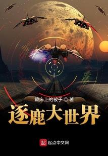 宠物小精灵之史诗