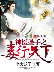 夜暮未明