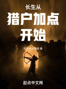 如果骄傲可以复制
