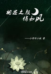 黑色的女
