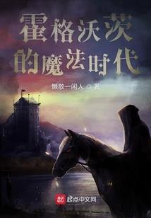 这废土也太疯狂了！