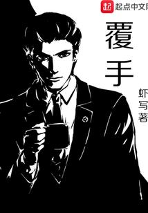 剑起天下