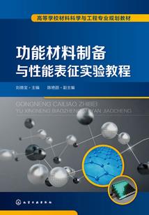 这个皇后太糟心