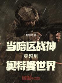 舞台扮演，一句爱你老妈看哭全网