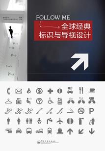 斗战神道