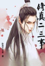 我们没什么不同
