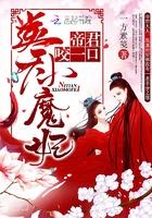 枫之恋悦