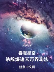 强制升级