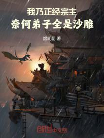 快乐咨询室