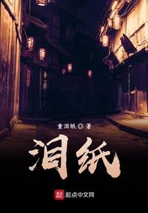 虐杀原形之异能