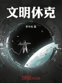 一剑下去