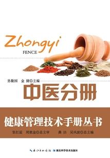 洛宝的旅程