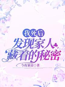 结我以同心