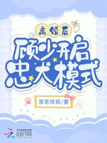 我愿一人一直走