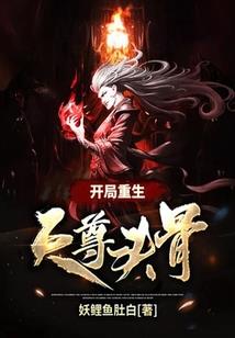 心法自然