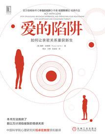开局处个女道侣