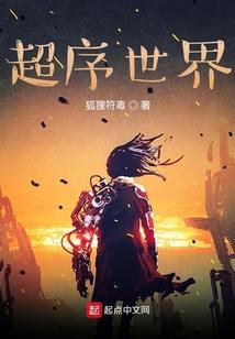 七国风云传