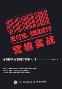 足坛：将梅西拉下王座！