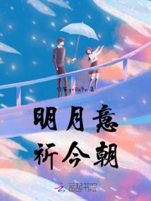 北平深秋
