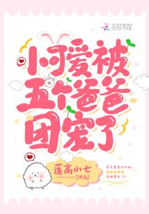 强者回归：巅峰传说