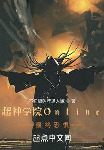 杀手总裁快活人生