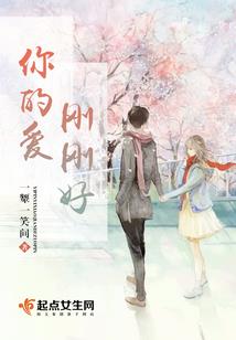 吸血鬼王的逃妻