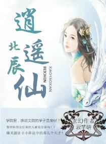 重生九八好时光