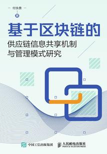 与女鬼的零距离接触