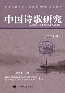 三世情定一生