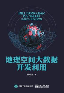 女尊世界的自爱美少年