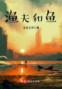 宇宙无敌异能者