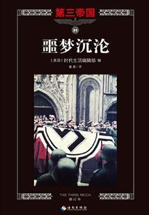 那年，我和他