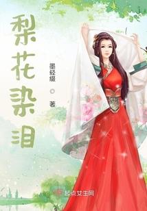 云想衣裳花想卿
