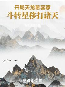 心灵终结之紫色的黄昏