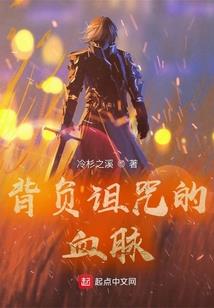 我和月老打个赌