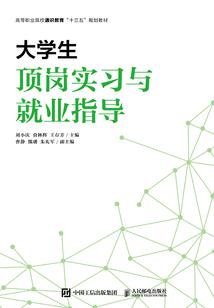 亦之血恋