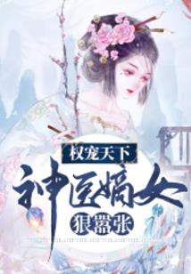 茅山弟马回忆录