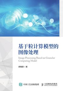 龙游风旅