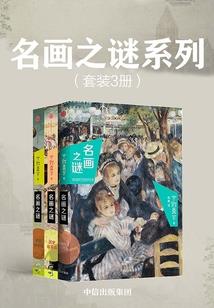 剑破洪荒之傲视苍穹