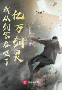 品画