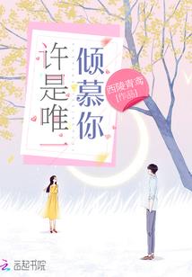 朦胧的距离