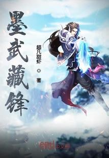 田园娇宠：丑女，撩汉忙