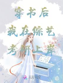 九龙天策