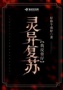 太阳历险记