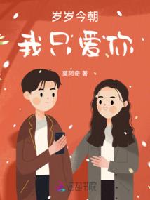 星辰纪零