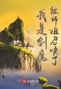 幽罗