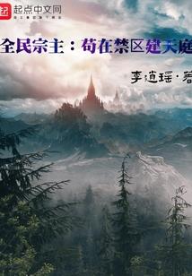 林木成森