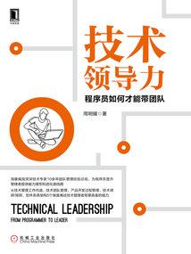 港星大导演的奇妙冒险