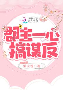 亦欢亦悲亦如你